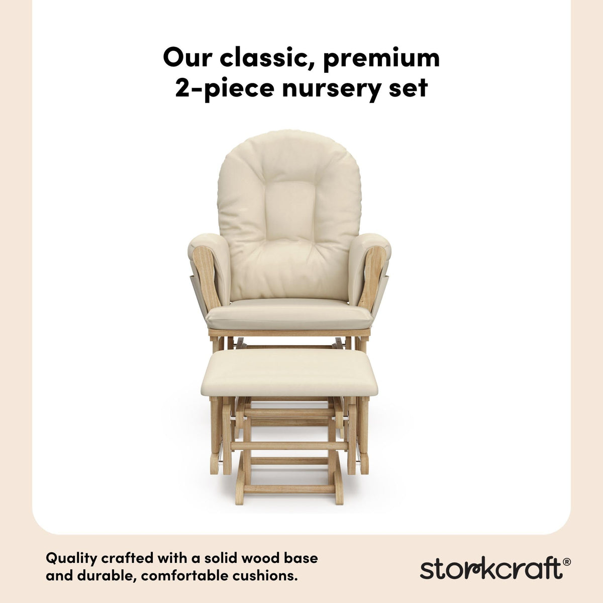 Hoop Glider & Ottoman I144611