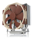 CPU Cooler U501