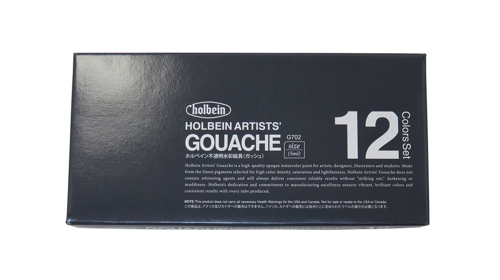 Artists Gouache Set of 12, 5ml tubes I211