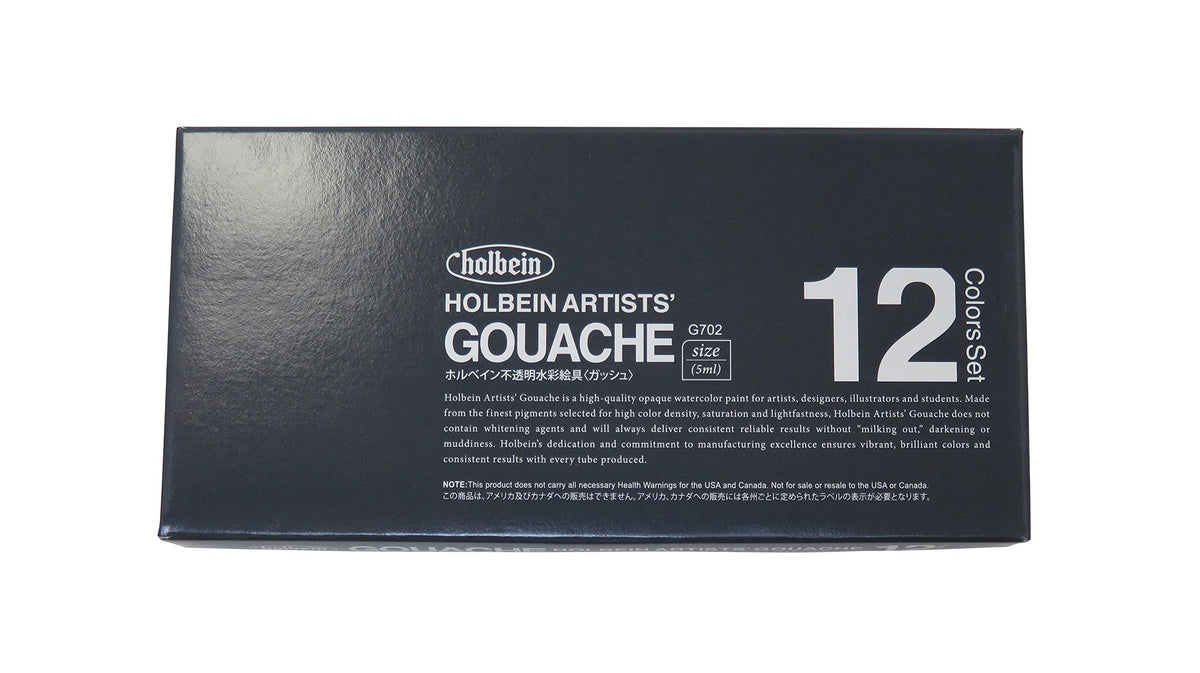 Artists Gouache Set of 12, 5ml tubes I211